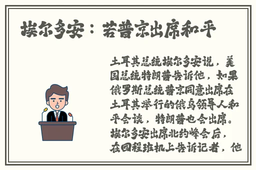 妈妈开始拒绝最后服从的句子